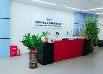 Ho-link Technology Co., Limited